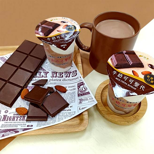 小美牛奶可可圣代，59元。（小美提供／朱世凯台北传真）