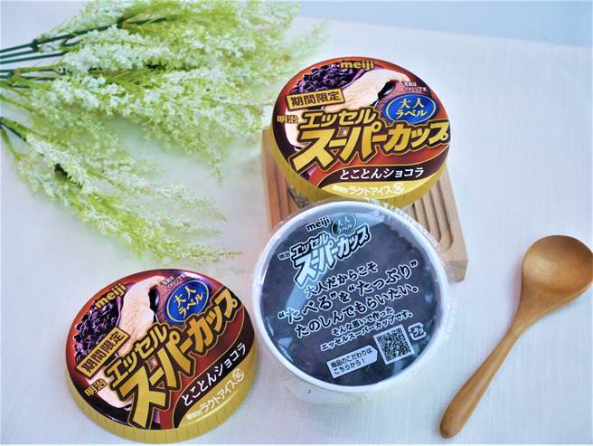 明治超级杯冰淇淋究极巧克力，89元，是7-11独卖款冰品之一。（7-11提供／朱世凯台北传真）