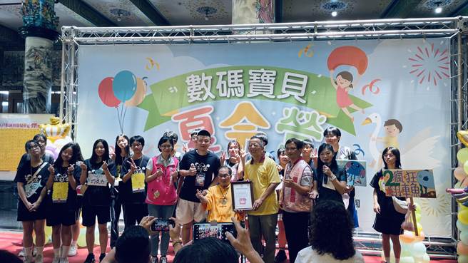 數碼寶貝天使夏令營感謝武陵高中青年志工。(社會局提供／蔡依珍桃園傳真)