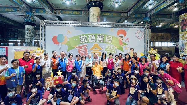 數碼寶貝夏令營集結大家力量。(社會局提供／蔡依珍桃園傳真)