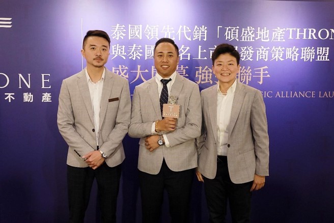 左起翁山益/Eason執行業務董事、創辦人陳復宇/Tank、裴家榆/Lei執行業務董事。（圖/碩盛國際不動產）