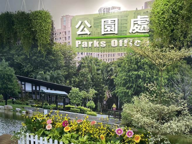 高市府新成立的公园处3日正式揭牌，揭牌仪式上却未见高雄市长陈其迈或主责副市长林钦荣代表出席，且处长一职仍悬缺，目前先由工务局副局长吴瑞川代理。（洪浩轩摄）