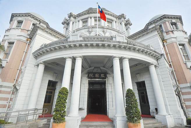 监察院。（本报资料照片）
