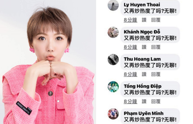 大牙發文收到熱心網友提醒恐有網軍攻擊，不久後真的出現一票假帳留言洗版。（圖／翻攝大牙臉書）