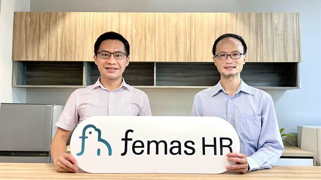 雲端人資系統鋒形科技(Femas HR)營運長杜俐芊(左)與執行長李佳鴻(右)指出，今年中小企業招募畢業新鮮人不會以學歷為主要考量，更重視求職者的經歷、軟性能力等。(鋒形科技提供／洪凱音台北傳真)
