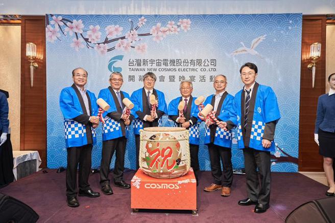 （日本NEW COSMOS為提升服務，今年在台灣新竹市正式設立台灣新宇宙電機股份有限公司。圖／陳昱光）