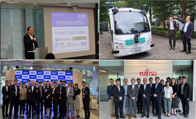 （为推动5G专网应用交流并力促台日数位产业合作，数位产业署长吕正华日前率团访日。图／产业署提供）