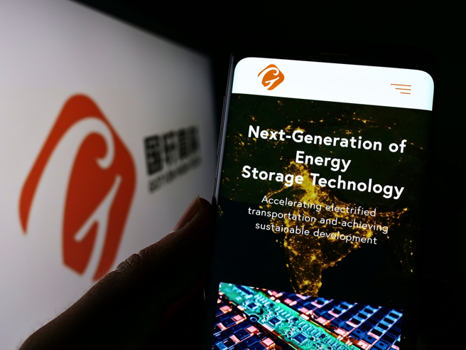 大陆锂电池业者国轩高科赴美投资，引来当地民眾上街抗议。（示意图/达志影像/shutterstock）