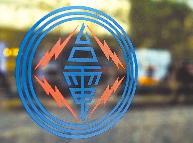 图／本报资料照片