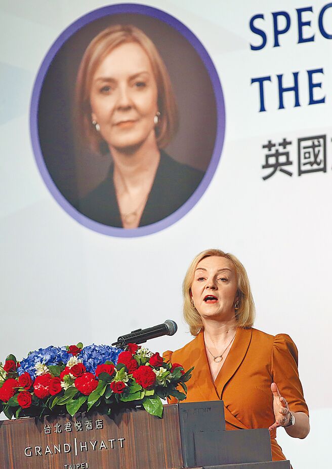 英国前首相、现任下议员特拉斯（Liz Truss MP）17日发表演讲，呼吁西方国家避免姑息中国，并坚定支持台湾的立场。（本报资料照片）