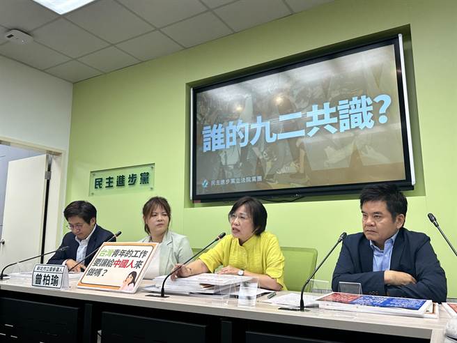 民进党立院党团干事长刘世芳表示，检举奖金如此高，无非提醒如果有贿选的企图心，就要防范有人会来检举。（黄婉婷摄）