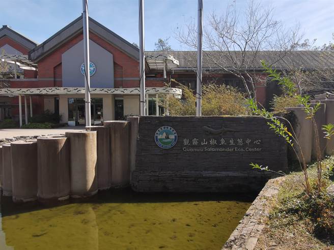 雪霸国家公园管理处观雾山椒鱼生态中心将推出暑期特别活动。（谢明俊摄）