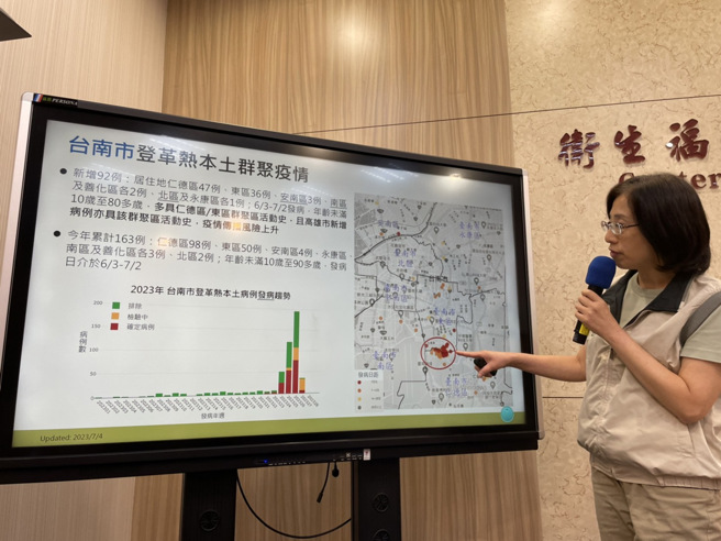 疾管署疫情中心副主任李佳琳。（郑郁蓁摄）