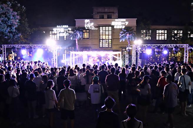 松山文创园区即日起至9月3日推出「夏日松一下-森罗万象SongYan Summer Festival」活动，将有30场周末夜晚主题趴活动。（松山文创园区提供／张芷瑜台北传真）
