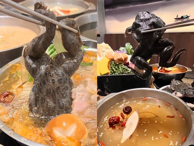 知名火锅推出限定「青蛙火锅」，震撼画面曝光。（业者提供）