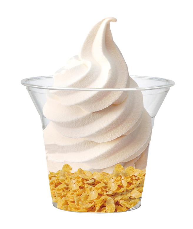 SOGO忠孝館夏日和風祭_沖繩Pure生活美食沖繩霜淇淋，原價120元1杯、特價200元2杯。（SOGO提供）