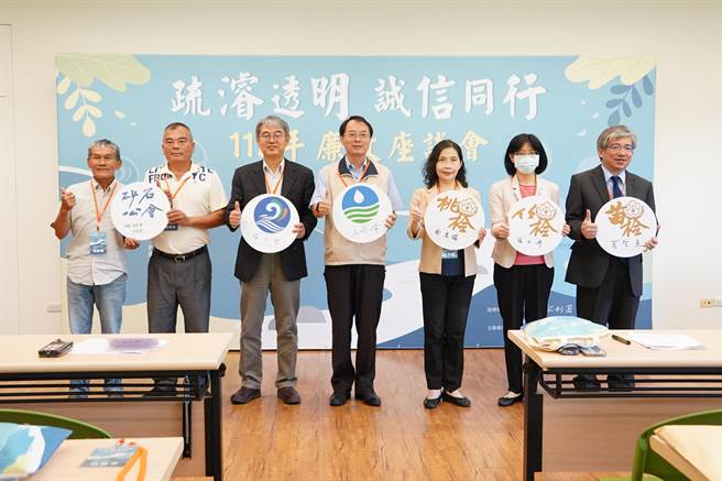 第二河川局、桃竹苗地检署检察长及砂石公会业者出席 「疏浚透明･诚信同行」廉政座谈会。（二河局提供／邱立雅竹县传真）