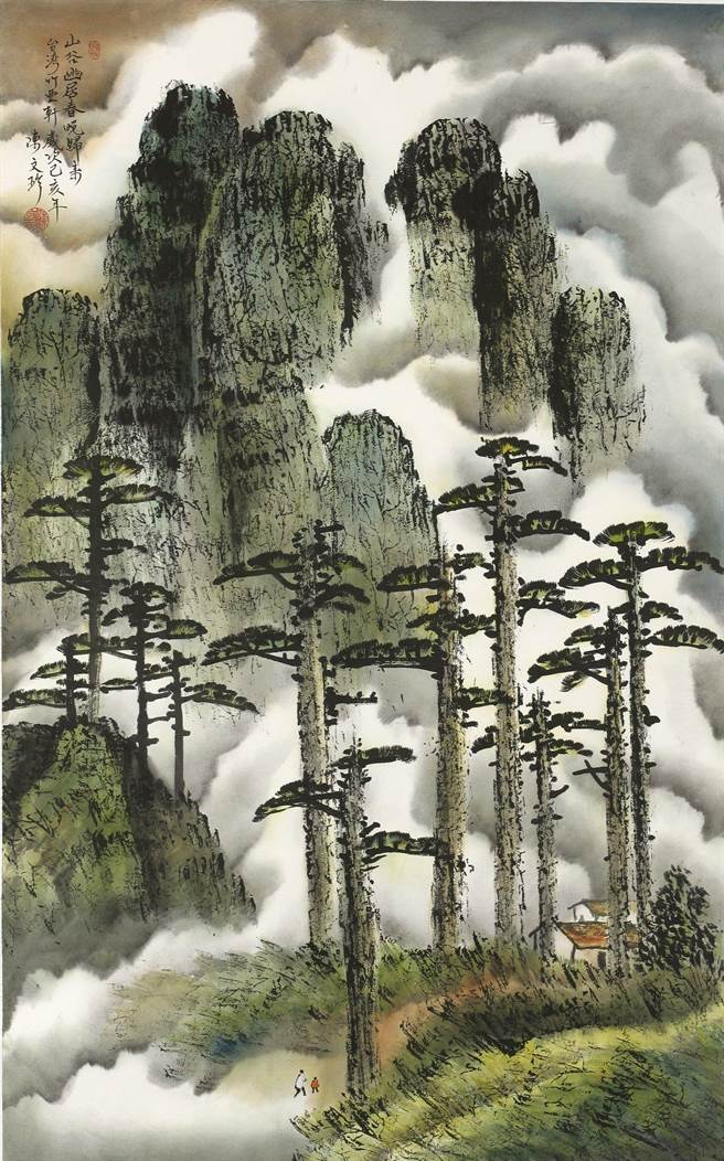 《山谷幽居春晚归来》通过对山谷自然景致与自身主观抒情，画面构图高耸林树、云烟瀰谷。（台南市政府秘书处提供／张毓翎台南传真）