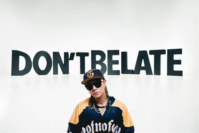   罗志祥推出新歌〈Don’t Be Late〉。（华纳音乐提供）