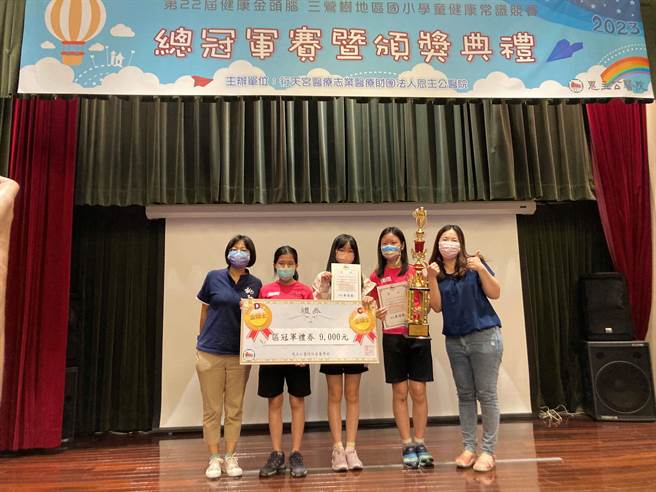 「健康促进学校特色奖励计画」新北夺1金2铜1推动5特色