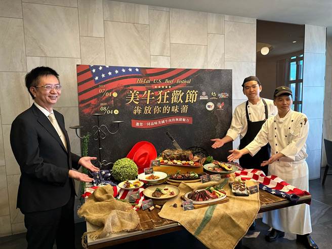漢來美食7月配合美國國慶的節日氛圍，與美國肉類出口協會攜手合作，自7月4日至8月4日推出「美牛狂歡節」，民眾大啖牛肉料理，還有機會抽到6000元餐飲禮券。（柯宗緯攝）