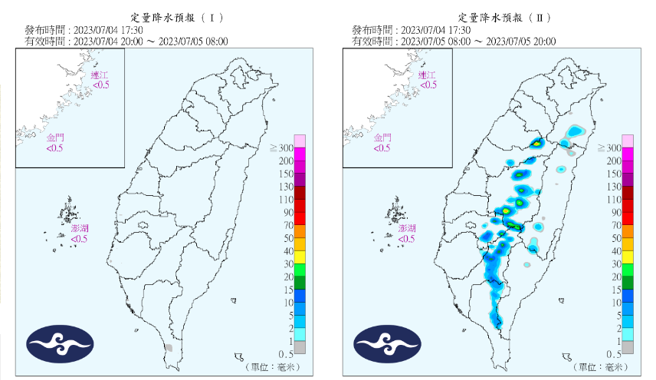 气象局预测降雨分布。（翻摄自气象局）