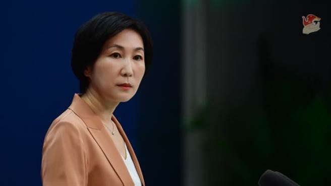 国际原子能总署发布报告认为日本核废水排海安全，中方遗憾。（大陆外交部资料照）