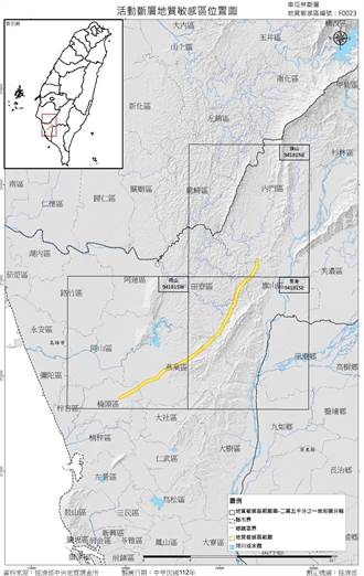車瓜林斷層今劃為地質敏感區 新建擴建須地質安全評估