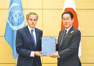 福島核汙水排海 IAEA指安全無虞