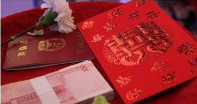 大陸一名男大生因付不出聘金，竟寫信給縣長要求整治。（示意圖／翻攝自微博）