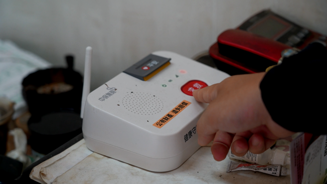 新北市紧急通报服务，让长辈生活更安心。(图/林荷玉 摄)