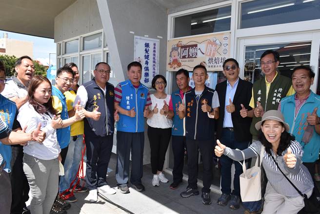 苗栗县第6座银髮健身俱乐部落脚在后龙镇水尾社区，苗栗县长锺东锦5日主持启用。（谢明俊摄）