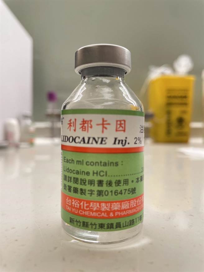 夏男十楼住处啤酒罐、垃圾筒中的卫生纸、便利贴、湿纸巾也都检出微量「利多卡因」（民眾提供／冯惠宜台中传真）