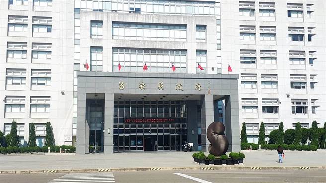 苗栗县政府社会处草拟违反性骚扰防治法案件裁罚基准，根据被害人遭骚扰的样态，处1至10万元罚锾，草案送审通过，预计今年底前实施执行。（李京升摄）