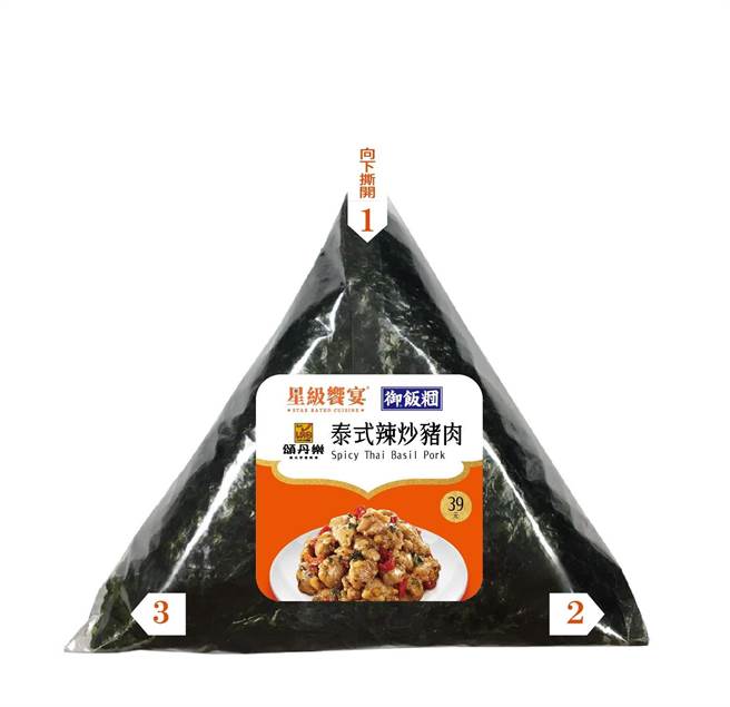 7-11「颂丹乐-泰式辣炒猪肉饭糰」猪肉吸附打抛酱，诉求香辣开胃，39元。（7-11提供／朱世凯台北传真）