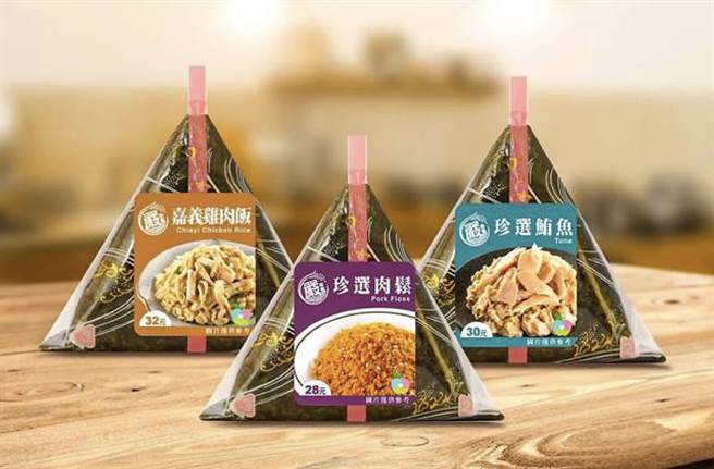 莱尔富「严饭糰」口味丰富，其中珍选肉松款最热销，该系列售价28元起。（莱尔富提供／朱世凯台北传真）