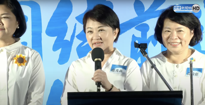 前立法院長王金平在今（5）日組織了立委後援會挺侯，邀請了許多黨內立委，盧秀燕出席時表示，「友宜兄，never give up，只要永不放棄，只要繼續奮鬥，就會贏」。（取自中時新聞網直播）