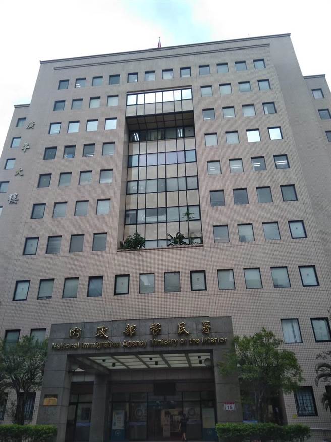 移民署表示馬英九基金會邀請大陸學生訪台將會依規定受理並會同相關機關審查。（資料照）