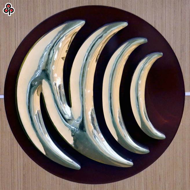 中华电信市话有防诈警示措施了，NCC证实，7月中下旬开始执行。(资料照／洪凯音台北传真)