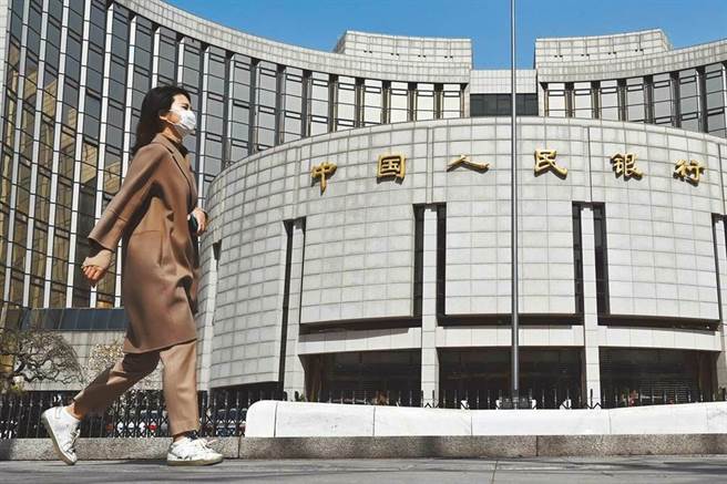 中國人民銀行。（圖／中新社）