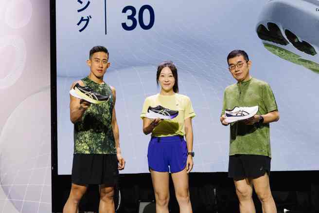 Team ASICS选手张团畯、GEL-KAYANO爱好者李明哲、徐裴翊藉由跑鞋故事分享，欢庆GEL-KAYANO系列30周年。（亚瑟士提供）