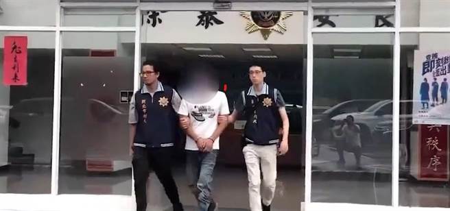 黃男利用山區地緣特性，在自家三合院老宅旁建製毒工廠，日前遭警方逮捕送辦。（圖／新北市刑大提供）