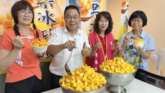台南吃芒果冰赛7日登场 3000碗让民眾「吃免惊」