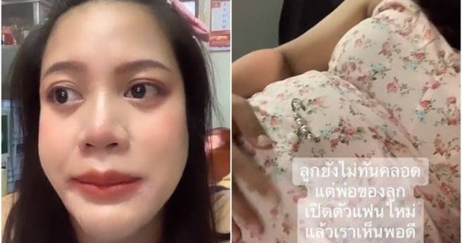 泰国一名护士怀有7个月身孕，未料腹中女儿都还没出生，就意外发现丈夫有了新欢。（图／翻摄自TikTok）