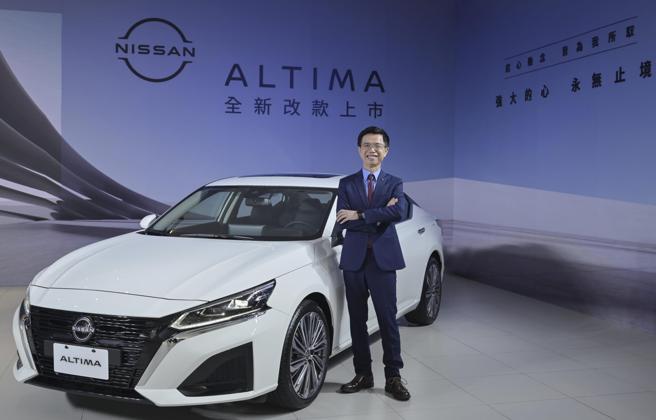 NISSAN ALTIMA「强大的心 永无止尽」全新改款正式上市。（裕隆日产提供）