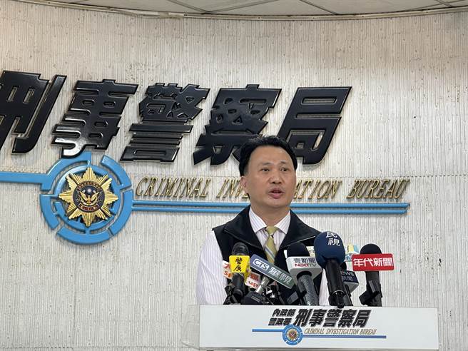 刑事局国际科侦查第一队队长杨国松说明案情。（警方提供／胡欣男台北传真）