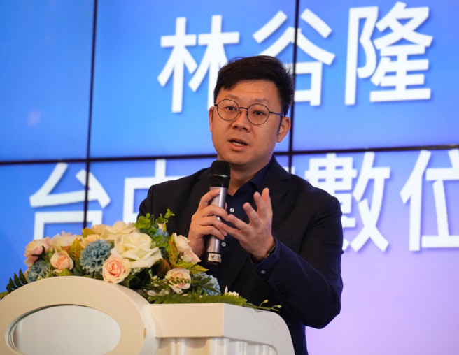 台中市政府数位治理局与中兴大学资通暨个资安全产学联盟合作，举办「双轴转型下的资安治理」论坛。图/台中市政府提供