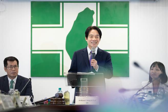 赖清德：实践台湾必须稳定承诺 民进党必须赢得2024大选。民进党提供