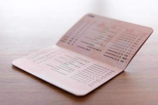 日本一名男子为了实现提早退休的梦想，省吃俭用长达20年，每餐都吃得很清淡，目前已存到约新台币2000万。(示意图/达志影像)