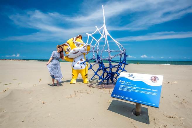 苗南海地景艺术节即将登场。（苗栗县政府提供／李京升苗栗传真）